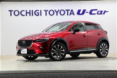 マツダ CX-3 15Sアーバンドレッサー