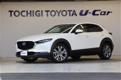 マツダ　CX-30 20Sプロアクティブツー