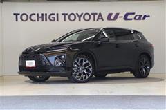 クラウンエステート Z