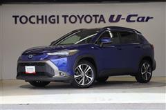 トヨタ カローラクロス ハイブリッド Z