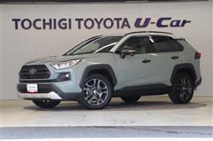 RAV4 アドベンチャー