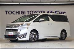 トヨタ ヴェルファイア EX 7ニン