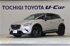 マツダ CX-3 15S スーパーエッジー