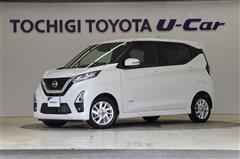日産 デイズハイウェイスターXプロパイ
