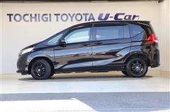 フリードプラス G