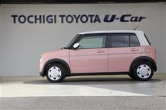 アルトラパン S