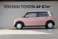 アルトラパン S