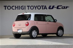 アルトラパン S