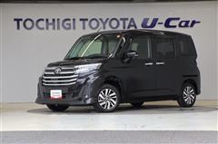 ルーミー カスタムG