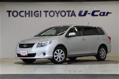 カローラフィールダー1.5XHIDエク