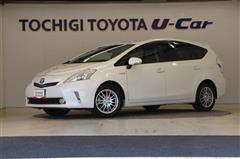 トヨタ プリウスアルファ S