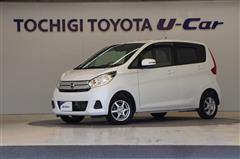 日産 デイズ X