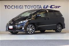 エスティマアエラスベリーエディション