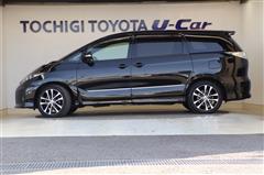 エスティマアエラスベリーエディション