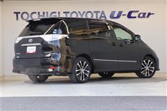 エスティマアエラスベリーエディション