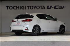 CT200h バージョンC