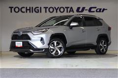 RAV4 PHV G Z