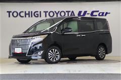 エスクァイア XI