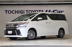 トヨタ ヴェルファイア Z Gエディション