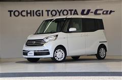 日産 デイズルークス X