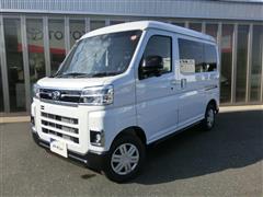 アトレーバン RS 4WD