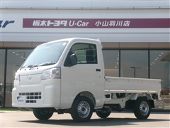 ハイゼットトラックSTDノウヨウ4WD