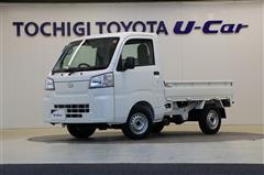 ハイゼットトラック ノウヨウPS