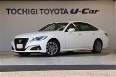 クラウン ハイブリッド 2.5 S