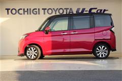 タンク カスタムG-T