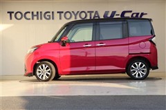 タンク カスタムG-T