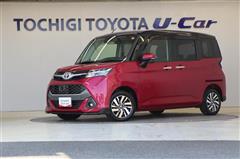 タンク カスタムG S