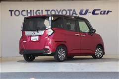 タンク カスタムG S