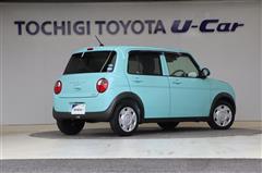 アルトラパン L