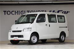 タウンエースバン GL