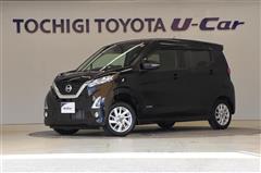 日産 デイズ ハイウェイスター X