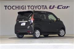 デイズ ハイウェイスター X