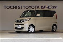 日産 ルークス X