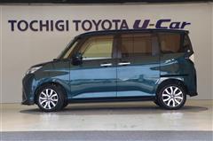 タンク カスタムG-T