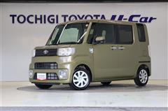 トヨタ ピクシスメガ D SA3