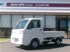 ダイハツ ハイゼットT スタンダードノウヨウ
