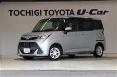 タンク G-T