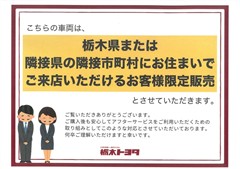 ムーヴキャンバス ストライプス G