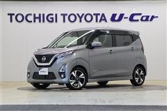 日産 デイズハイウェイスターGtプロパ
