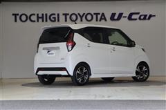 デイズハイウェイスターGTプロパ