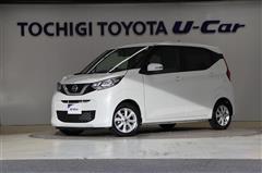 日産 デイズ X
