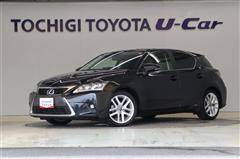 レクサス CT200h バージョンC