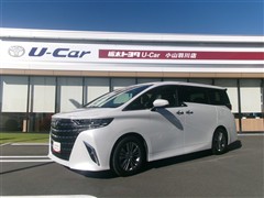 アルファード Z