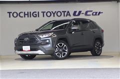 トヨタ　RAV4 アドベンチャー