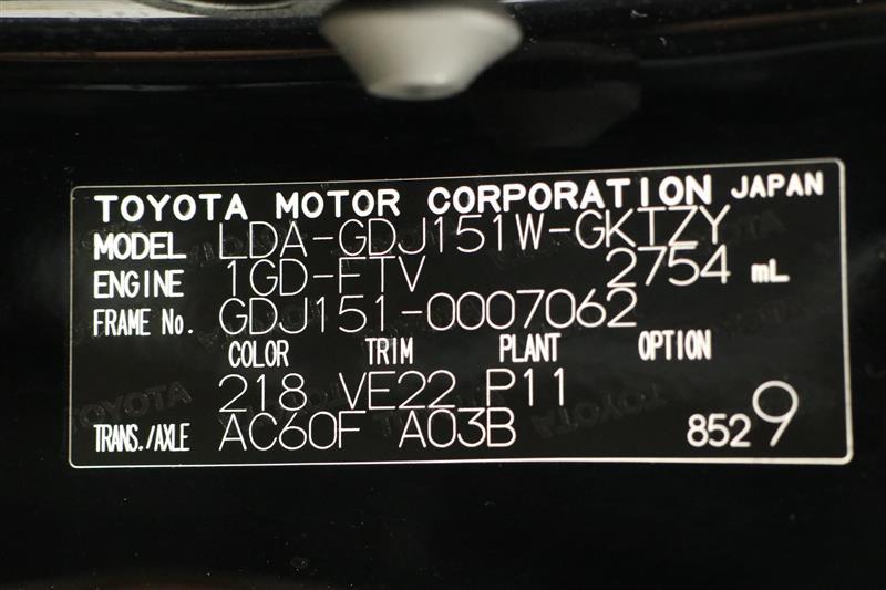 専用の出品②⭐️らら。はここにいるよ。様 ノ (@Nononon7777) / Posts / X