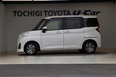 ルーミー カスタムG